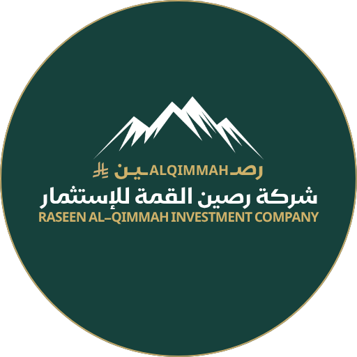 شركة رصين القمة للاستثمار