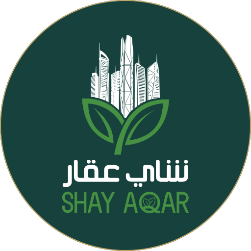 شاي عقار