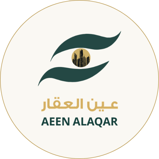 عين العقار