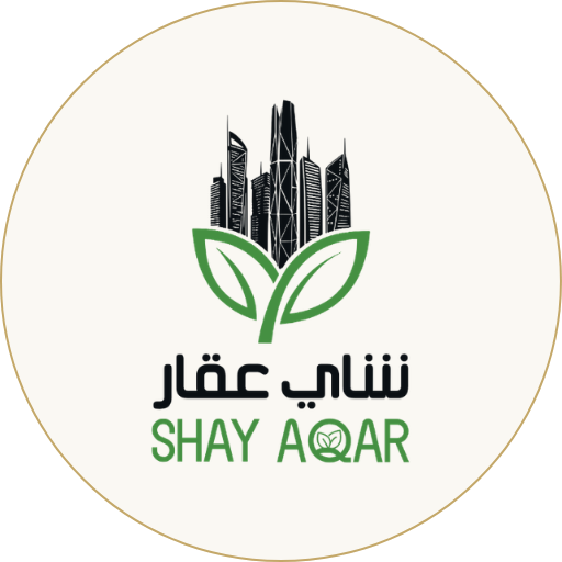 شاي عقار